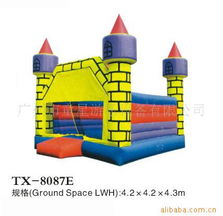 廣州市童星游樂設備充氣玩具產品列表