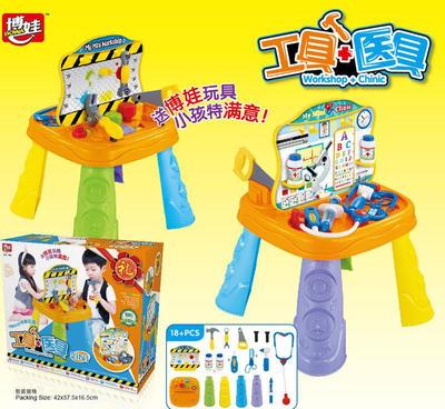 博娃7802二合一工具醫具臺 兒童過家家的創意新選擇